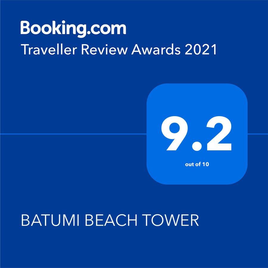 Batumi Beach Tower Екстер'єр фото